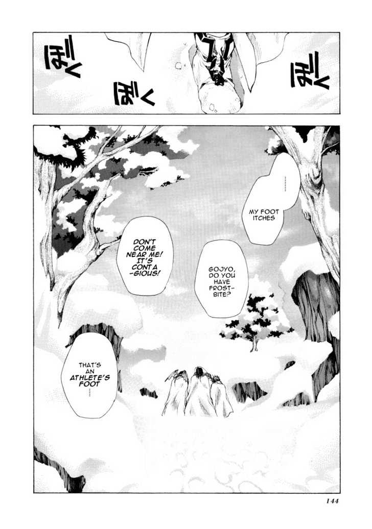 Saiyuki Reload Chapter 3 page 29 - Chapter 3 : Snow Drop [2]