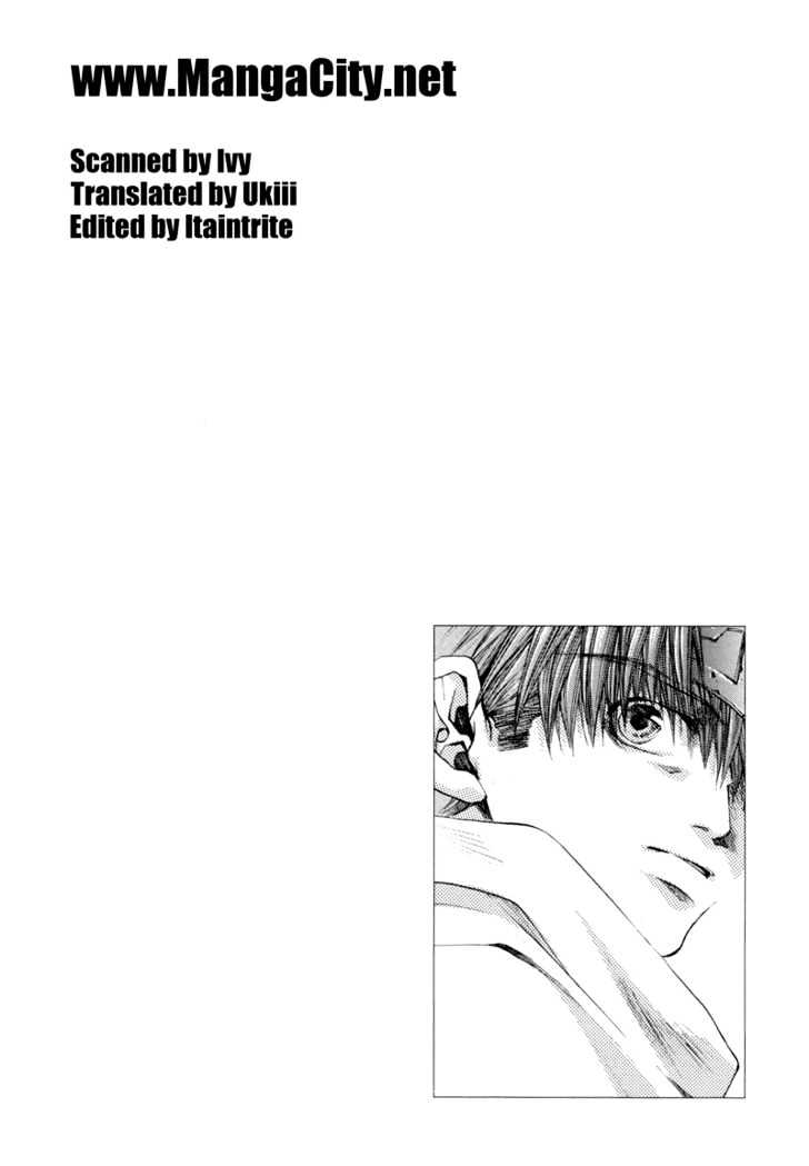 Saiyuki Reload Chapter 3 page 3 - Chapter 3 : Snow Drop [2]