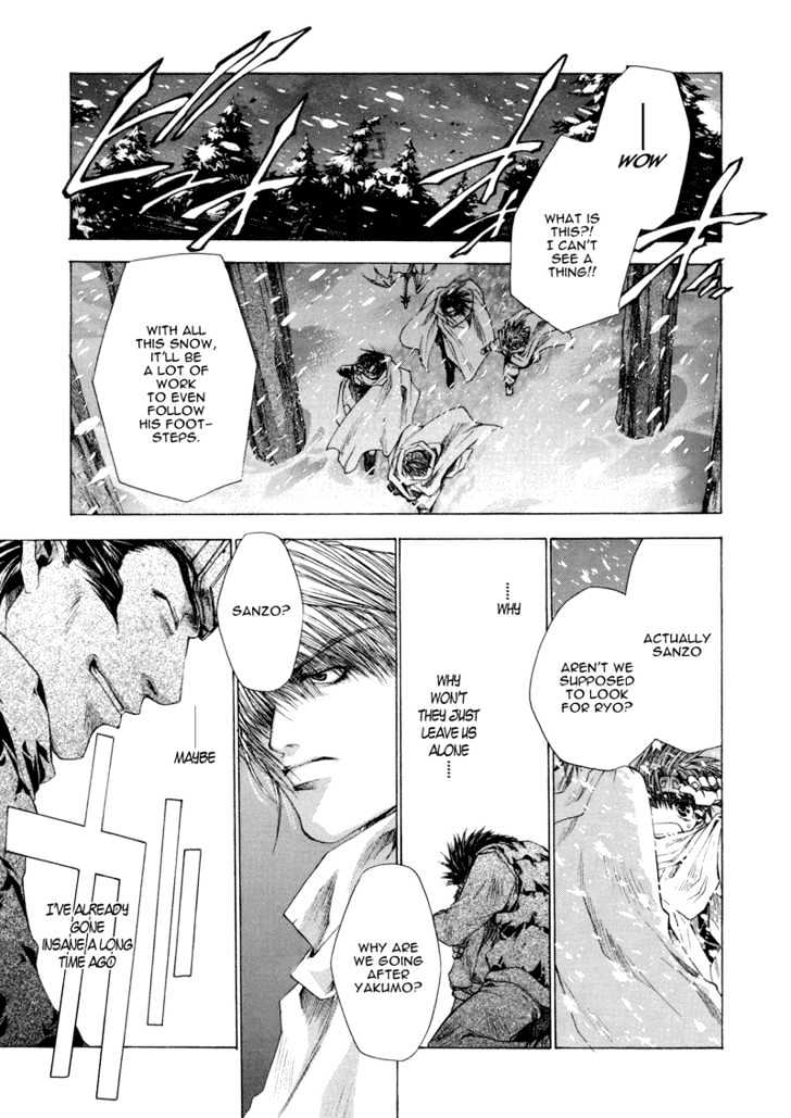 Saiyuki Reload Chapter 3 page 4 - Chapter 3 : Snow Drop [2]