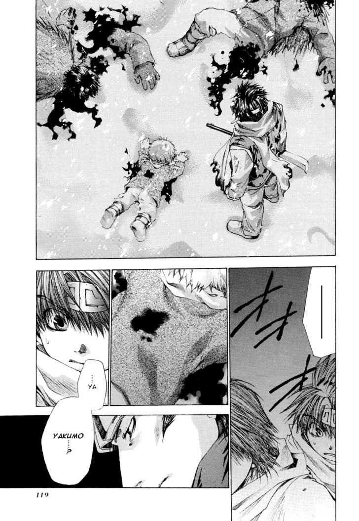 Saiyuki Reload Chapter 3 page 6 - Chapter 3 : Snow Drop [2]