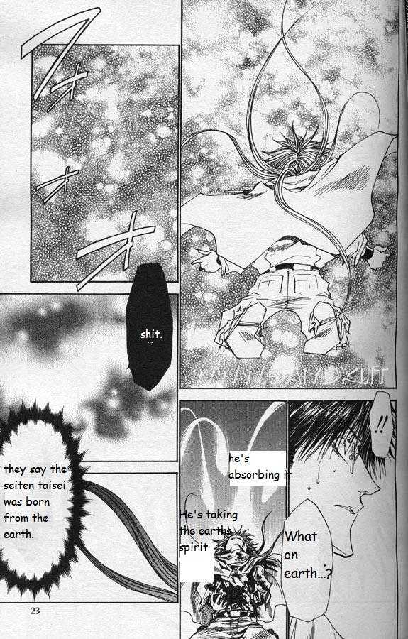 Saiyuki Reload Chapter 30.1 page 11 - Chapter 30.1 : Even A Worm [17.2]