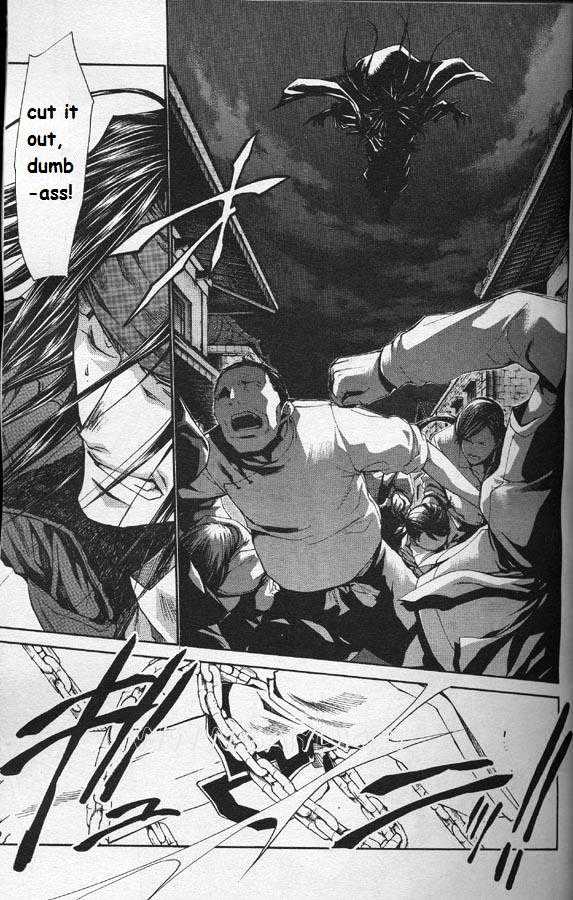 Saiyuki Reload Chapter 30.1 page 15 - Chapter 30.1 : Even A Worm [17.2]