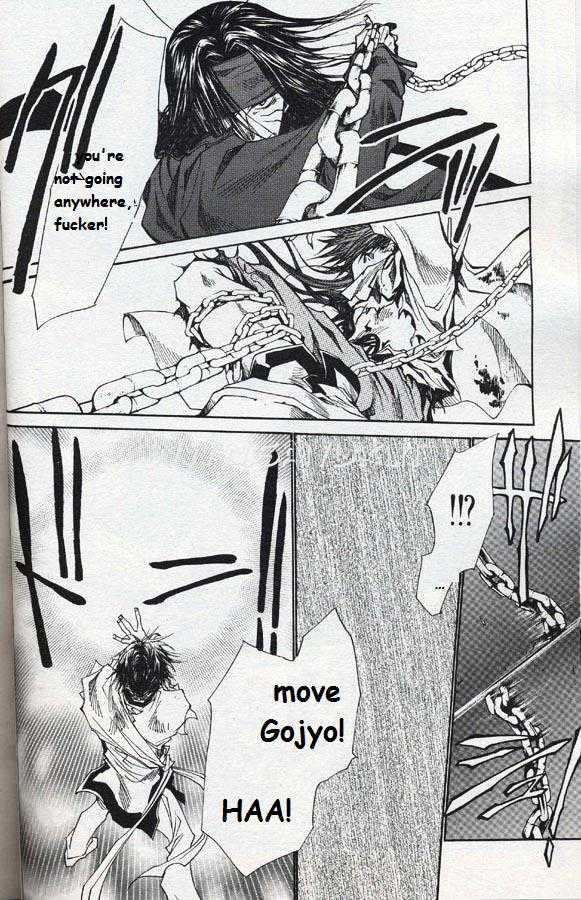 Saiyuki Reload Chapter 30.1 page 16 - Chapter 30.1 : Even A Worm [17.2]