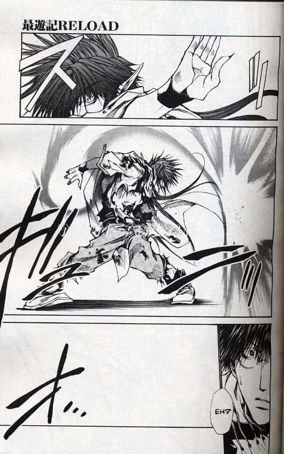 Saiyuki Reload Chapter 30.1 page 17 - Chapter 30.1 : Even A Worm [17.2]