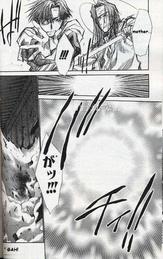 Saiyuki Reload Chapter 30.1 page 18 - Chapter 30.1 : Even A Worm [17.2]