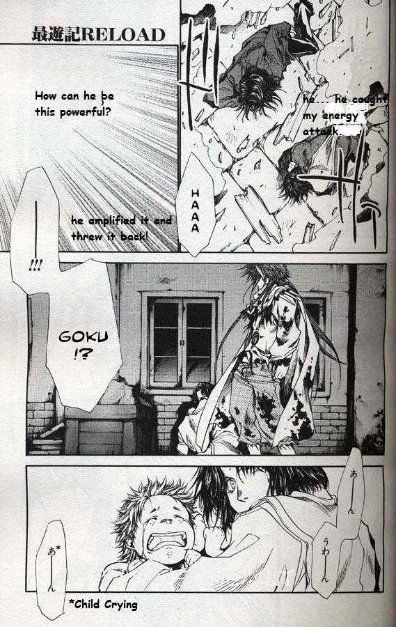 Saiyuki Reload Chapter 30.1 page 19 - Chapter 30.1 : Even A Worm [17.2]