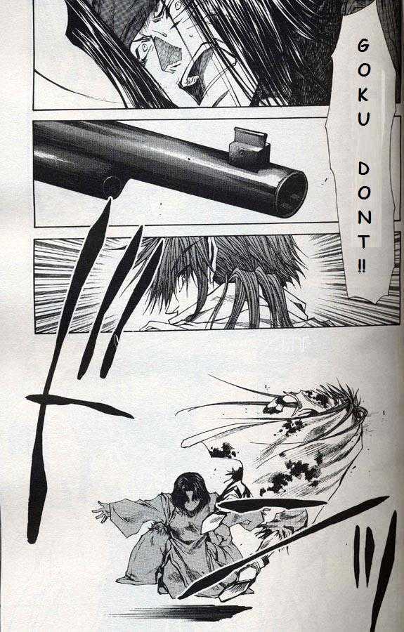 Saiyuki Reload Chapter 30.1 page 21 - Chapter 30.1 : Even A Worm [17.2]