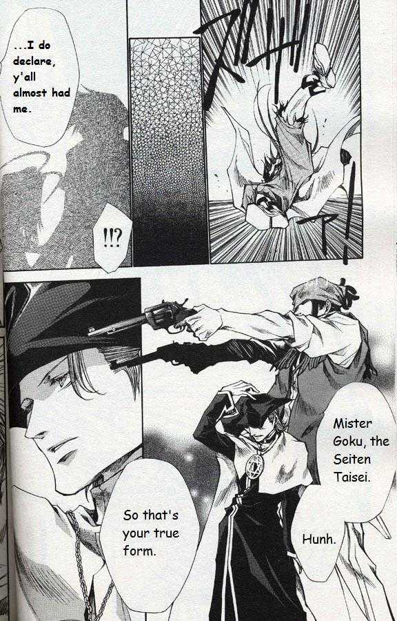 Saiyuki Reload Chapter 30.1 page 22 - Chapter 30.1 : Even A Worm [17.2]