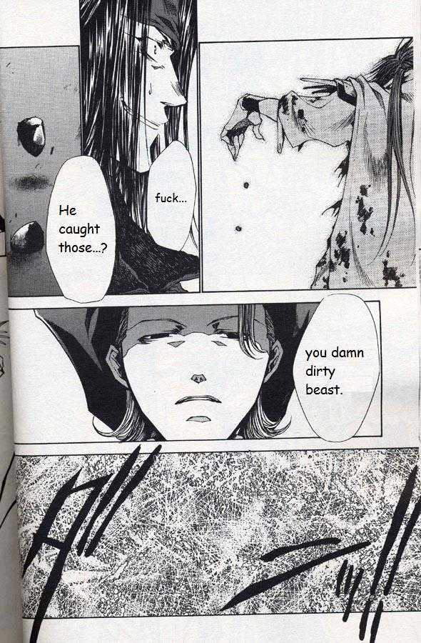 Saiyuki Reload Chapter 30.1 page 24 - Chapter 30.1 : Even A Worm [17.2]