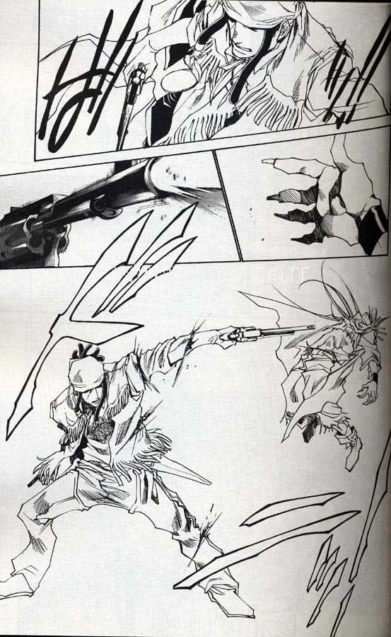 Saiyuki Reload Chapter 30.1 page 25 - Chapter 30.1 : Even A Worm [17.2]