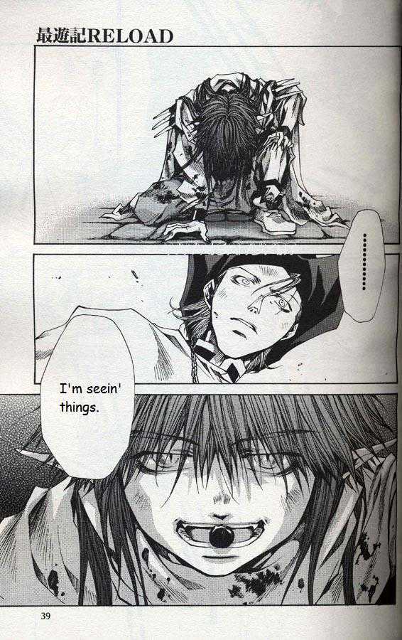 Saiyuki Reload Chapter 30.1 page 27 - Chapter 30.1 : Even A Worm [17.2]