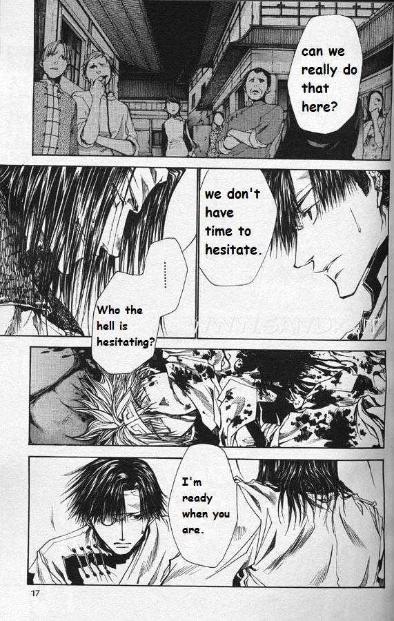 Saiyuki Reload Chapter 30.1 page 5 - Chapter 30.1 : Even A Worm [17.2]