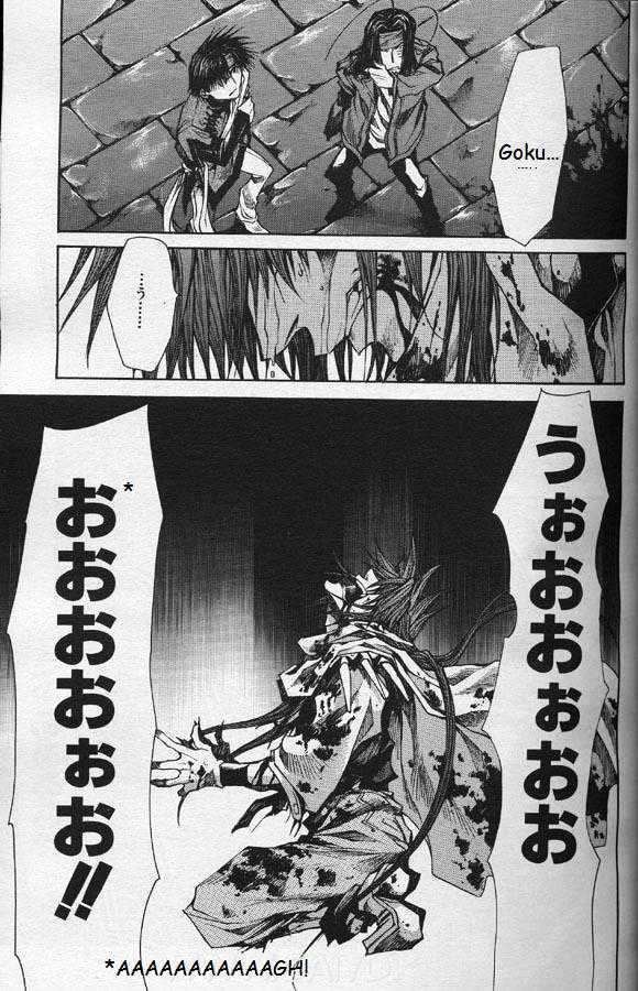 Saiyuki Reload Chapter 30.1 page 9 - Chapter 30.1 : Even A Worm [17.2]