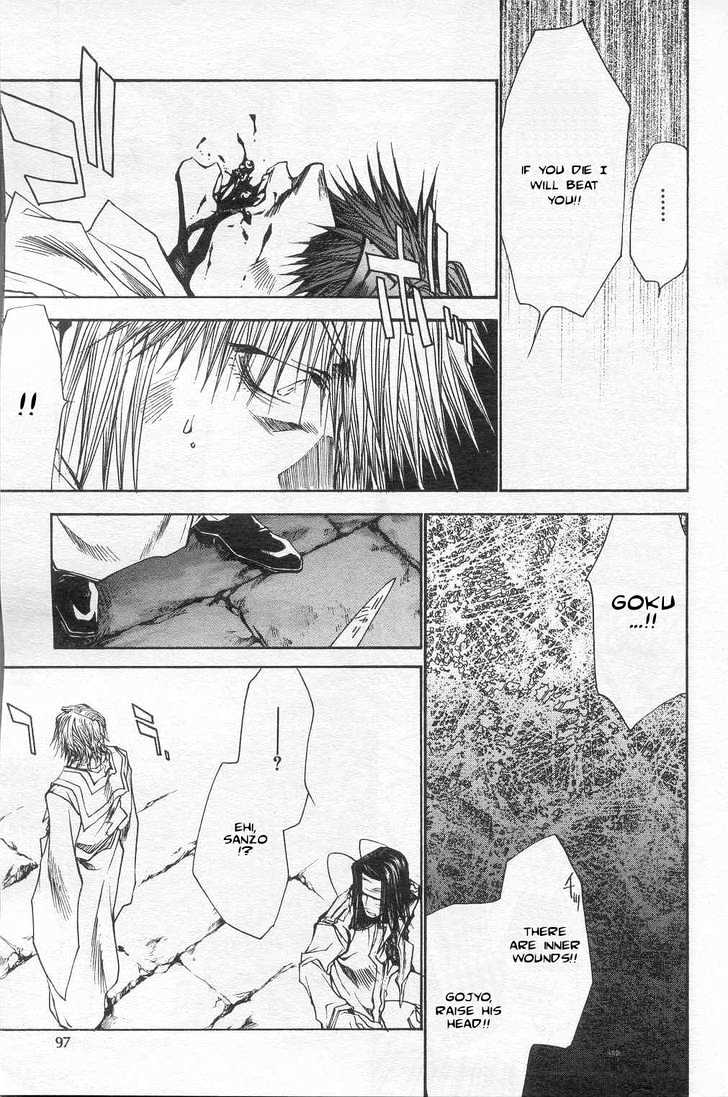 Saiyuki Reload Chapter 30 page 10 - Chapter 30 : Even A Worm [17.1]