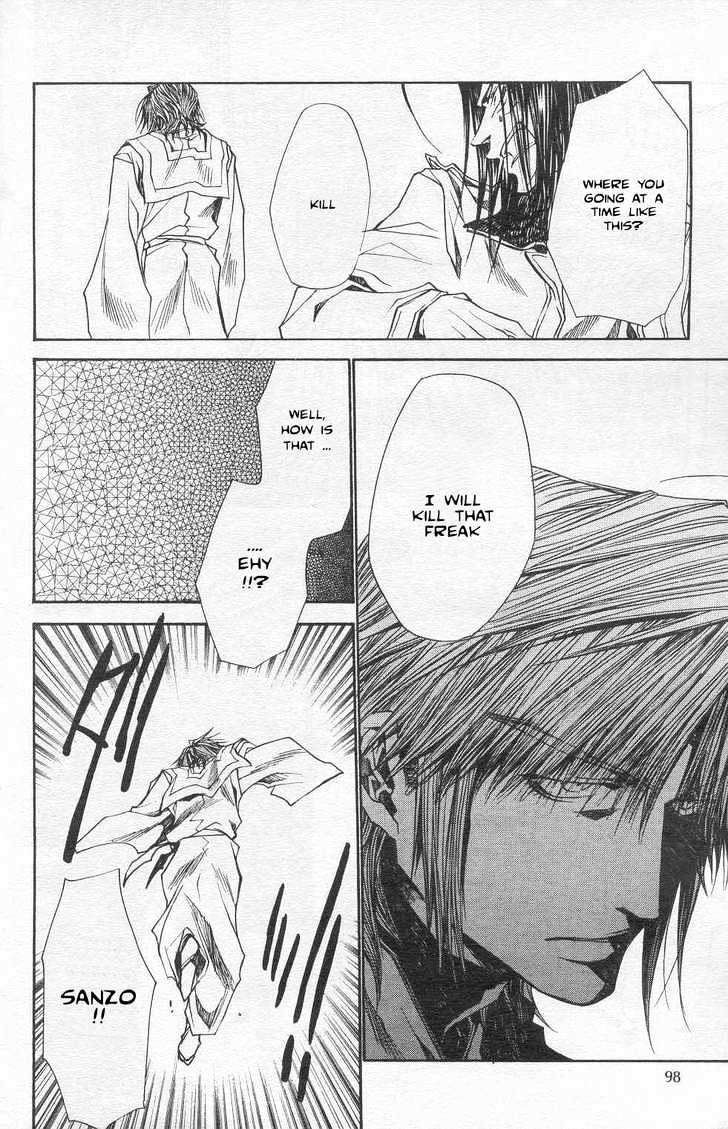 Saiyuki Reload Chapter 30 page 11 - Chapter 30 : Even A Worm [17.1]