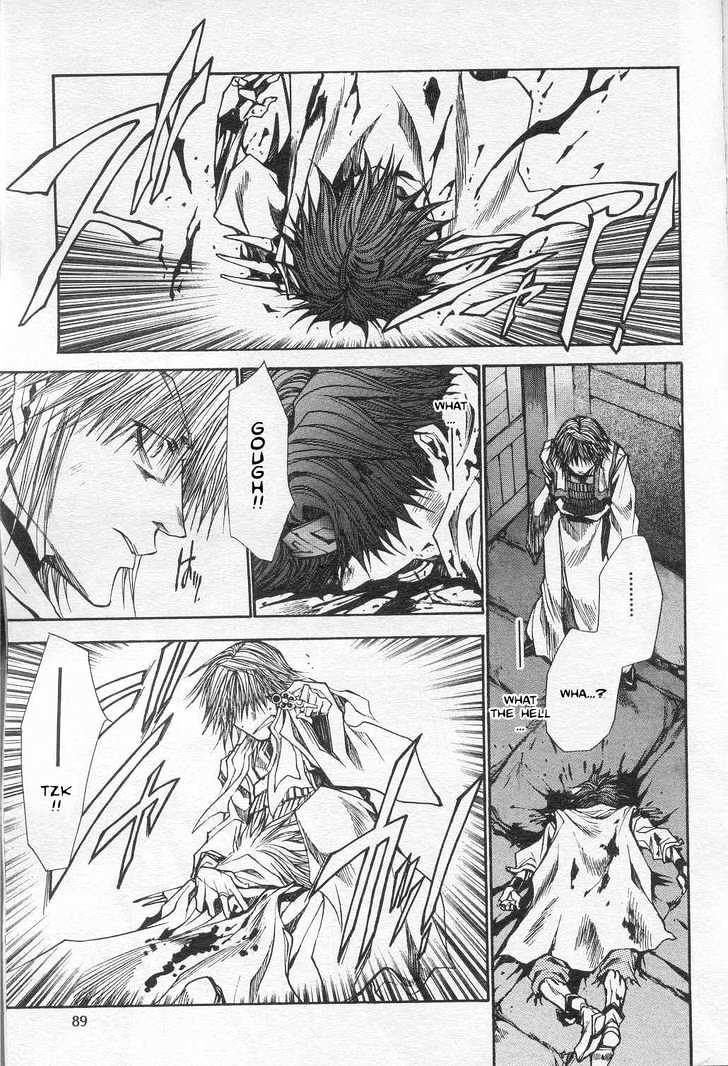 Saiyuki Reload Chapter 30 page 2 - Chapter 30 : Even A Worm [17.1]
