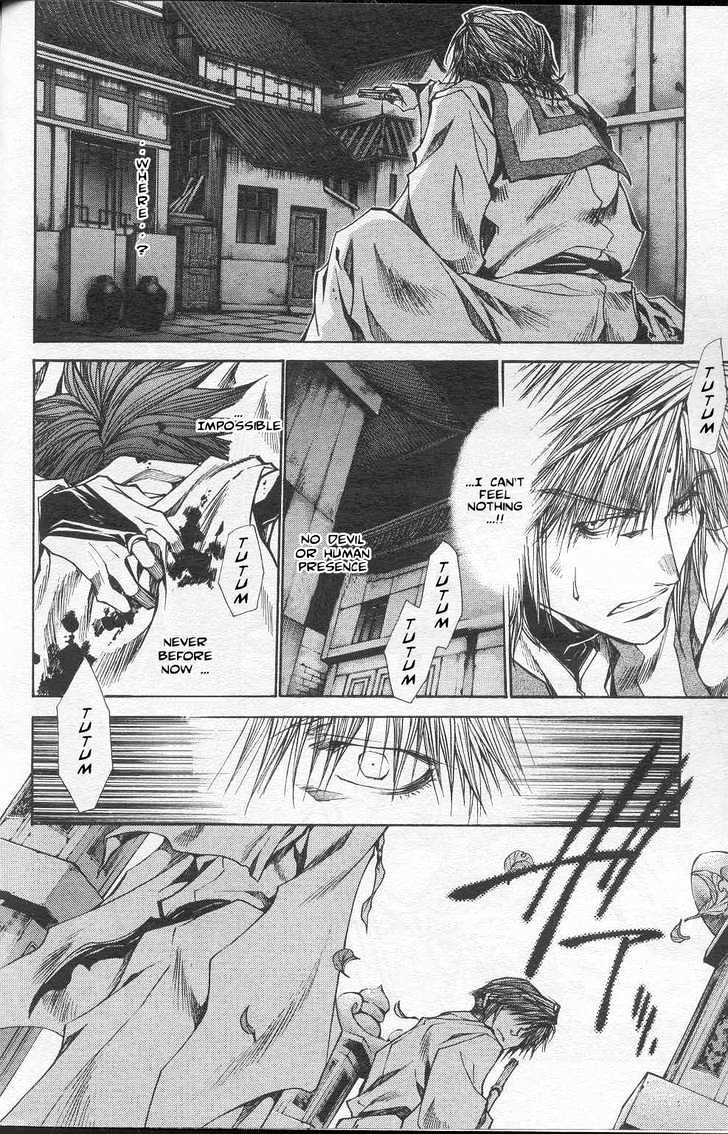 Saiyuki Reload Chapter 30 page 3 - Chapter 30 : Even A Worm [17.1]