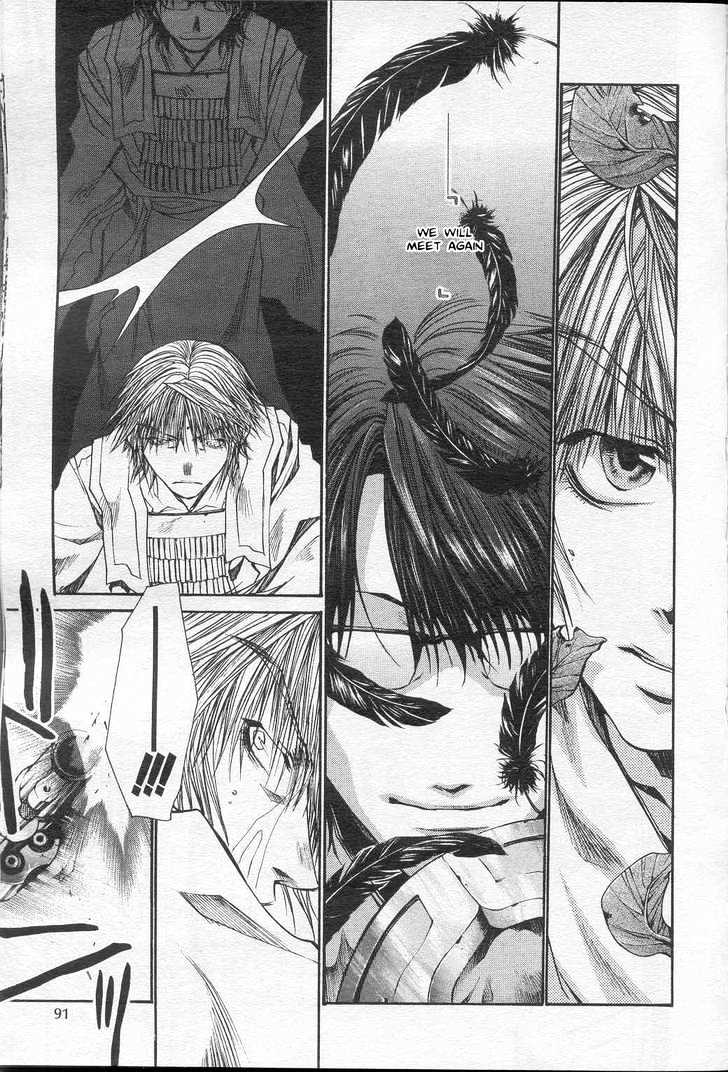 Saiyuki Reload Chapter 30 page 4 - Chapter 30 : Even A Worm [17.1]