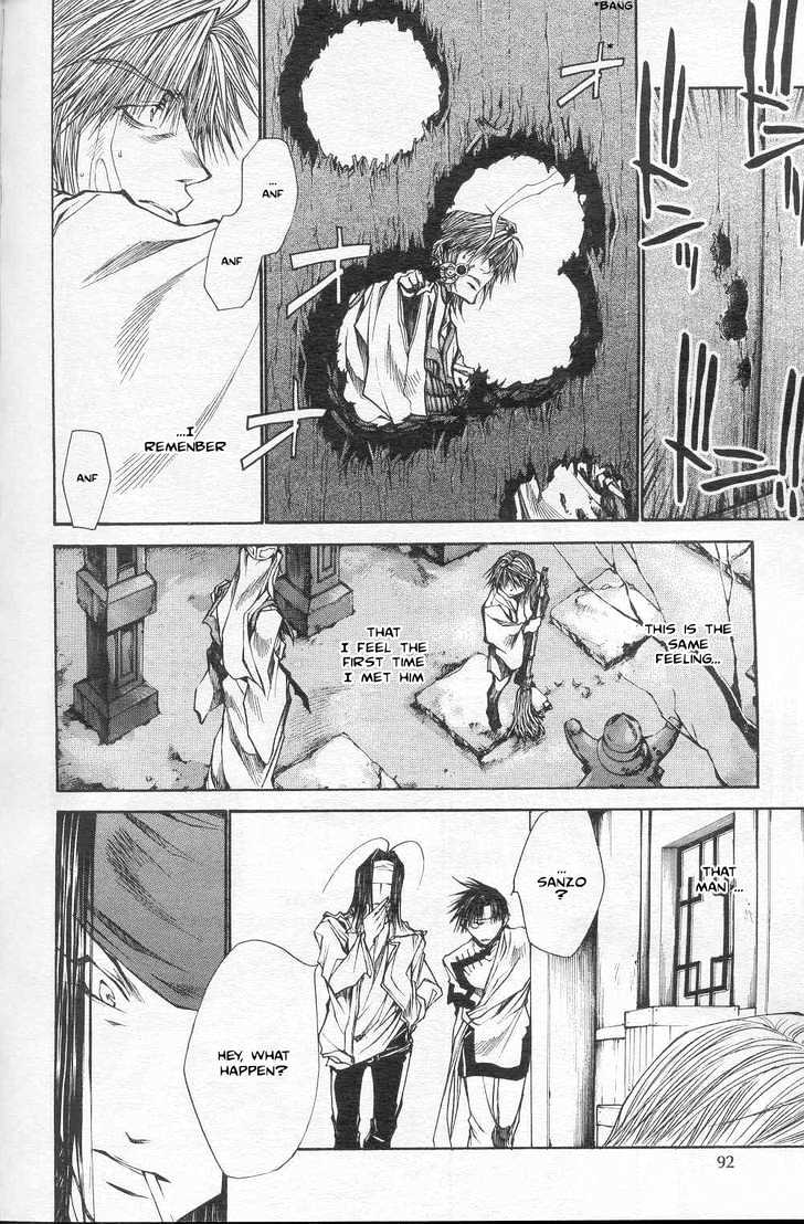 Saiyuki Reload Chapter 30 page 5 - Chapter 30 : Even A Worm [17.1]