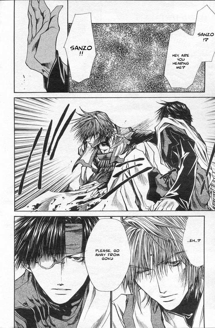 Saiyuki Reload Chapter 30 page 7 - Chapter 30 : Even A Worm [17.1]