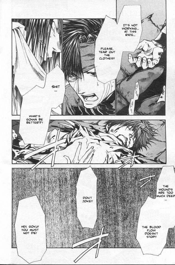 Saiyuki Reload Chapter 30 page 9 - Chapter 30 : Even A Worm [17.1]