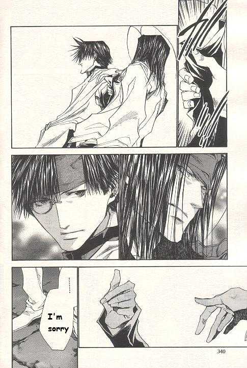Saiyuki Reload Chapter 31 page 4 - Chapter 31 : Even A Worm [18]
