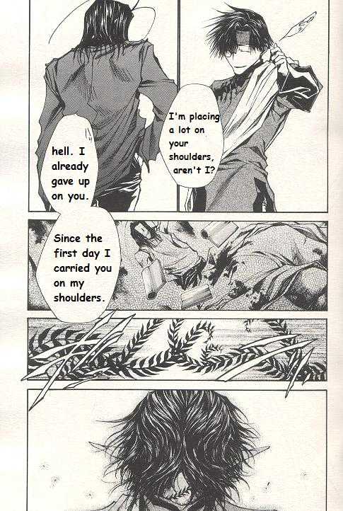 Saiyuki Reload Chapter 31 page 5 - Chapter 31 : Even A Worm [18]