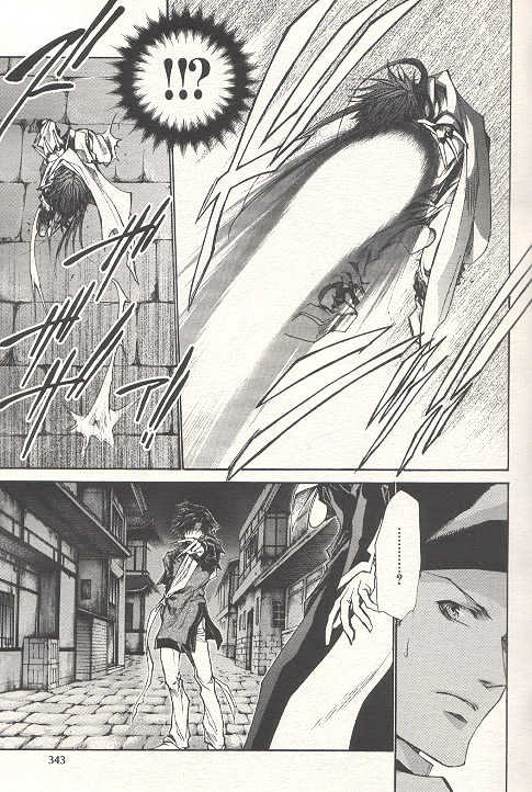 Saiyuki Reload Chapter 31 page 7 - Chapter 31 : Even A Worm [18]