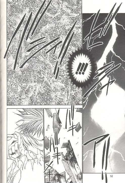 Saiyuki Reload Chapter 32 page 11 - Chapter 32 : Even A Worm [19]