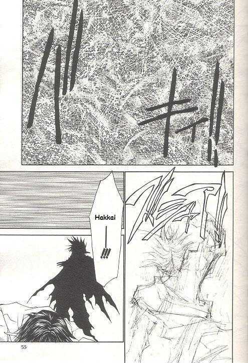 Saiyuki Reload Chapter 32 page 14 - Chapter 32 : Even A Worm [19]