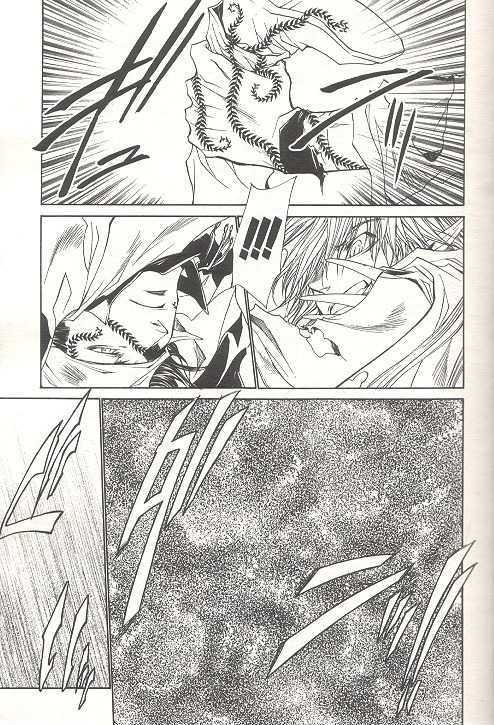Saiyuki Reload Chapter 32 page 18 - Chapter 32 : Even A Worm [19]