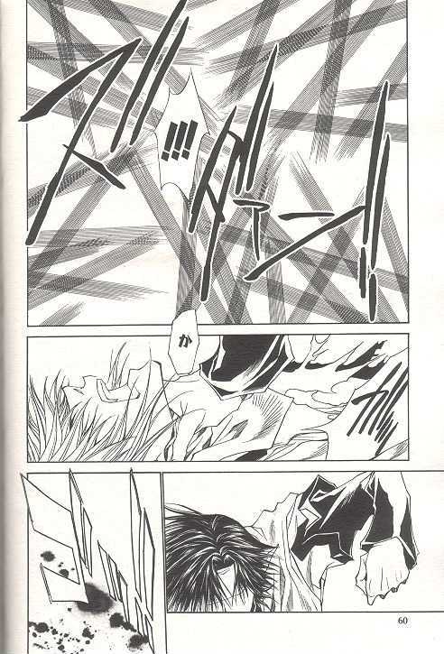 Saiyuki Reload Chapter 32 page 19 - Chapter 32 : Even A Worm [19]