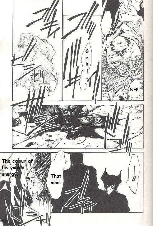 Saiyuki Reload Chapter 32 page 20 - Chapter 32 : Even A Worm [19]