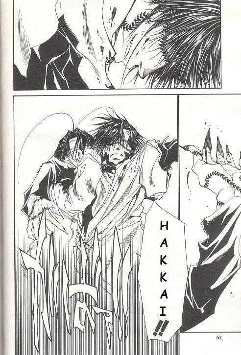 Saiyuki Reload Chapter 32 page 21 - Chapter 32 : Even A Worm [19]