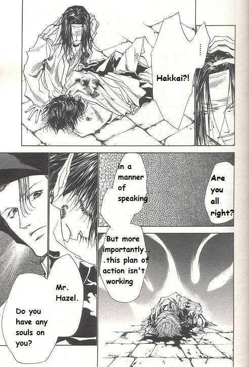 Saiyuki Reload Chapter 32 page 24 - Chapter 32 : Even A Worm [19]