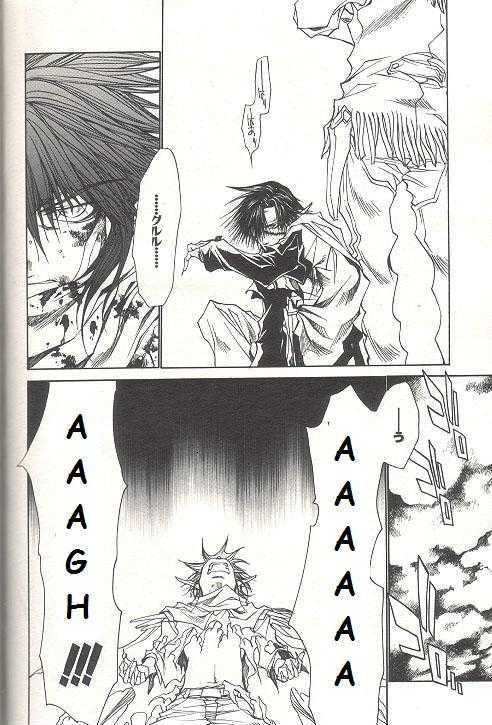 Saiyuki Reload Chapter 32 page 27 - Chapter 32 : Even A Worm [19]