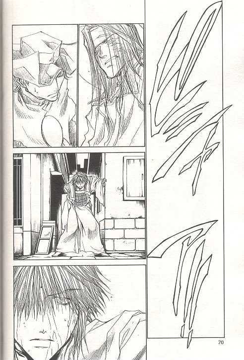 Saiyuki Reload Chapter 32 page 29 - Chapter 32 : Even A Worm [19]