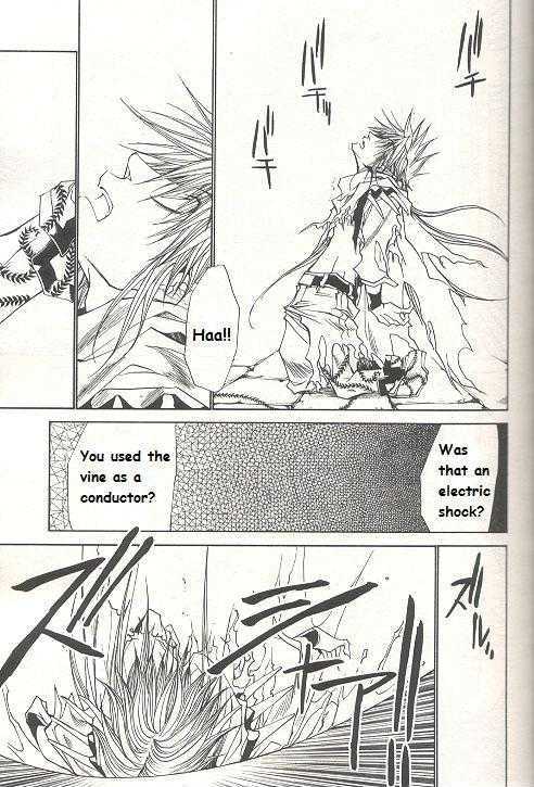 Saiyuki Reload Chapter 32 page 30 - Chapter 32 : Even A Worm [19]