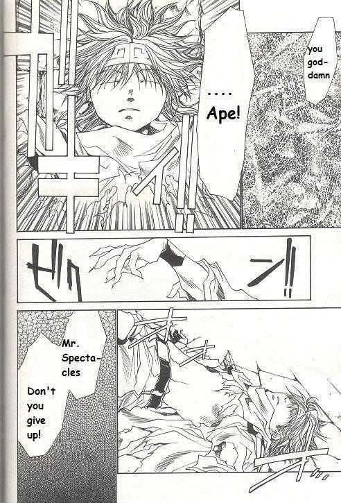Saiyuki Reload Chapter 32 page 31 - Chapter 32 : Even A Worm [19]