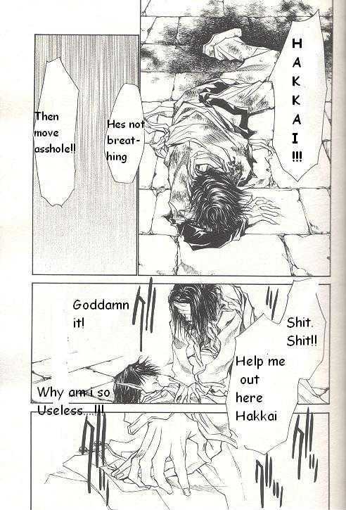 Saiyuki Reload Chapter 32 page 32 - Chapter 32 : Even A Worm [19]
