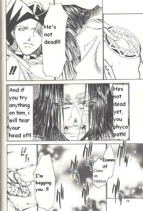 Saiyuki Reload Chapter 32 page 33 - Chapter 32 : Even A Worm [19]