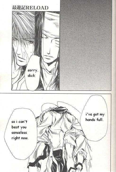 Saiyuki Reload Chapter 32 page 36 - Chapter 32 : Even A Worm [19]