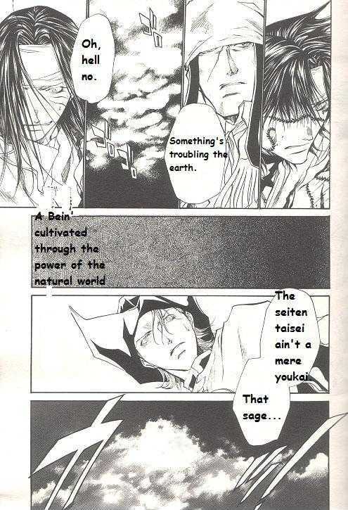 Saiyuki Reload Chapter 32 page 6 - Chapter 32 : Even A Worm [19]