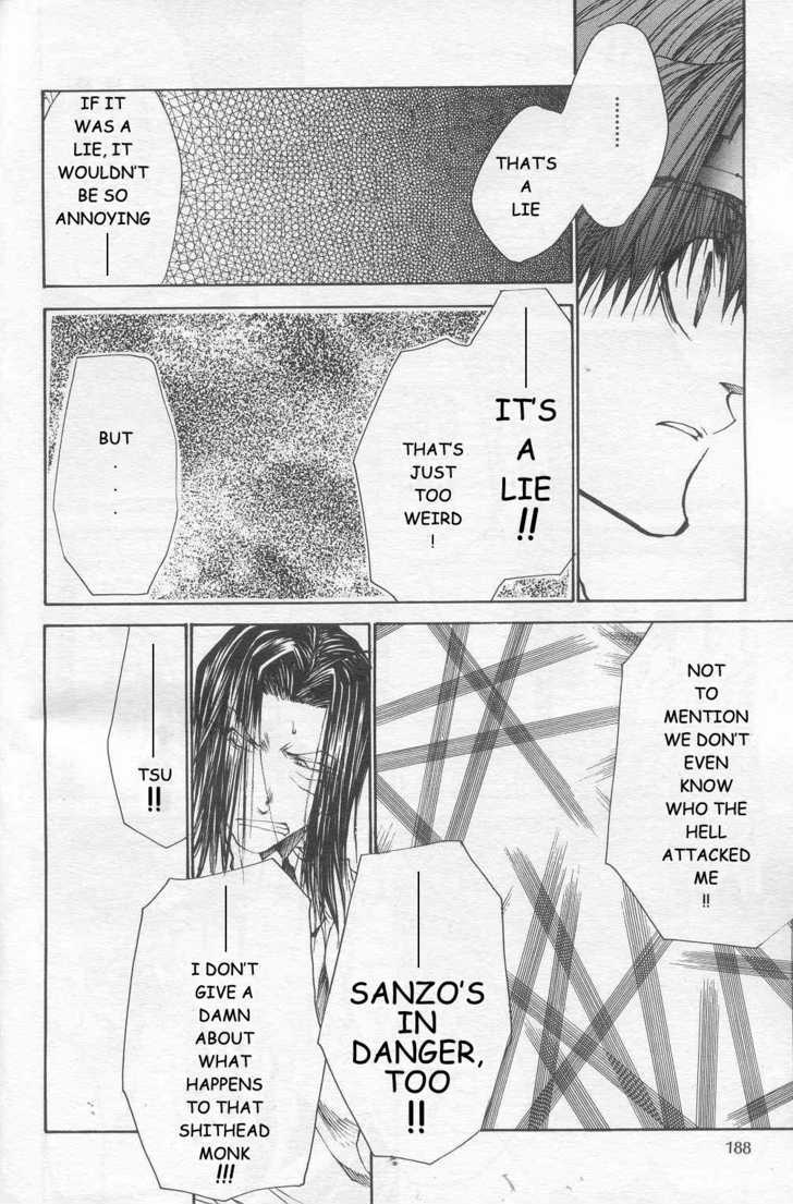 Saiyuki Reload Chapter 33 page 13 - Chapter 33 : Even A Worm [20]