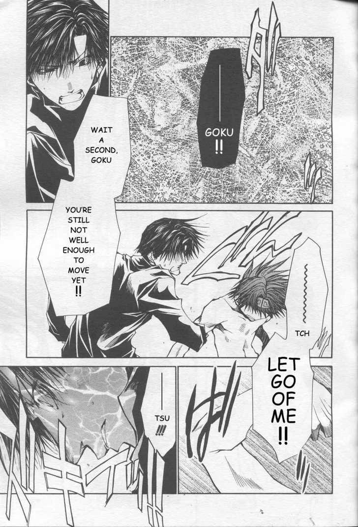 Saiyuki Reload Chapter 33 page 14 - Chapter 33 : Even A Worm [20]
