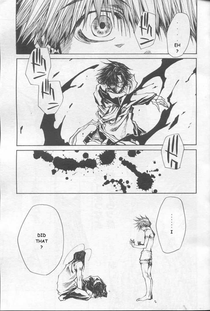 Saiyuki Reload Chapter 33 page 16 - Chapter 33 : Even A Worm [20]