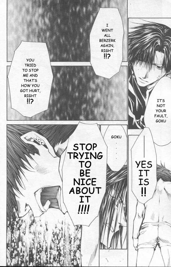Saiyuki Reload Chapter 33 page 17 - Chapter 33 : Even A Worm [20]