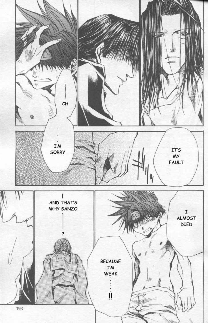 Saiyuki Reload Chapter 33 page 18 - Chapter 33 : Even A Worm [20]