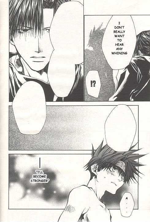 Saiyuki Reload Chapter 33 page 19 - Chapter 33 : Even A Worm [20]