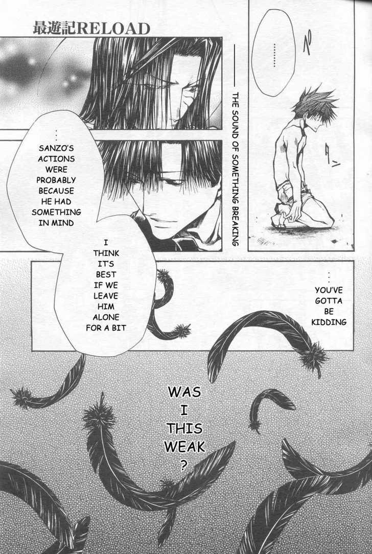 Saiyuki Reload Chapter 33 page 20 - Chapter 33 : Even A Worm [20]
